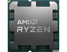 CPU AMD RYZEN 5 5500GT BOX  (100-100001489BOX/ 100-100001489CBX) {Base 3,60GHz, Turbo 4,40GHz, Vega 7, L3 16Mb, TDP 65W, AM4}
