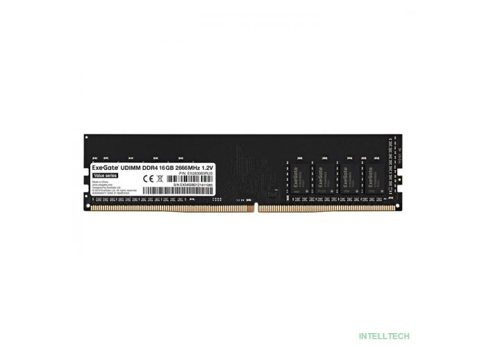 Exegate EX283083RUS Модуль памяти ExeGate Value DIMM DDR4 16GB <PC4-21300> 2666MHz