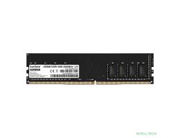 Exegate EX288050RUS Модуль памяти ExeGate HiPower DIMM DDR4 8GB <PC4-21300> 2666MHz
