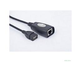 Gembird UAE-30M USB 2.0 кабель удлинительный AM/AF/RJ45Fx2  по витой паре