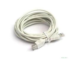 Gembird PRO CCP-USB2-AMAF-6 USB 2.0 кабель удлинительный 1.8м AM/AF  позол. контакты, пакет 