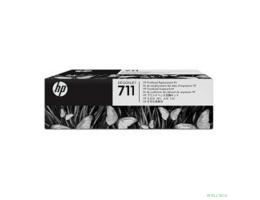 HP C1Q10A Комплект для замены печатающей головки №711 {Designjet T120, T520}